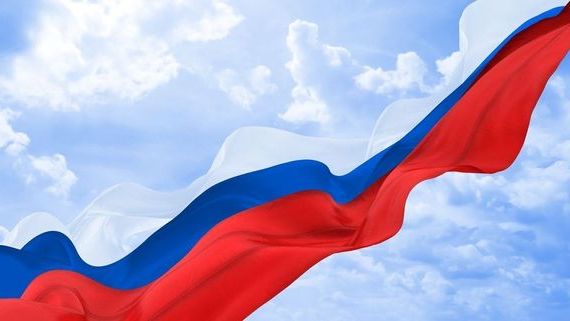 прописка в Невьянске